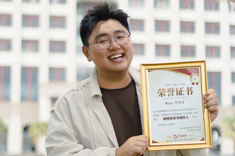 图片 2