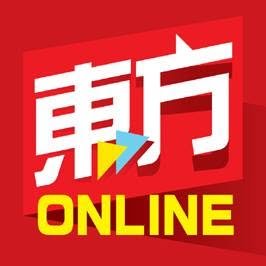 马来西亚东方日报官方标志
