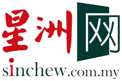 星洲日报 Sin Chew Daily 官方标志
